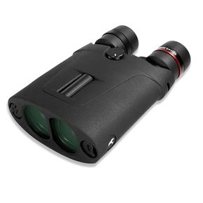 Kite APC Stabilized 12x42