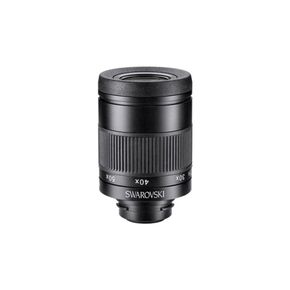 Swarovski ATS 20-60x zoomoculair