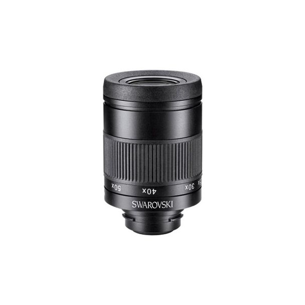 Swarovski ATS 20-60x zoomoculair